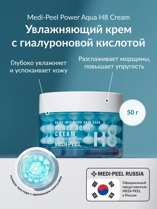 tesamorelin and ipamorelin Tesamorelin + Ipamorelin 2X Blend tesamorelin and ipamorelin Tesamorelin + Ipamorelin 2X Blend