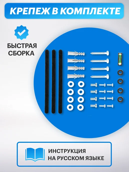 REXANT Кронштейн для телевизоров на стену 32-60, черный, фото 5
