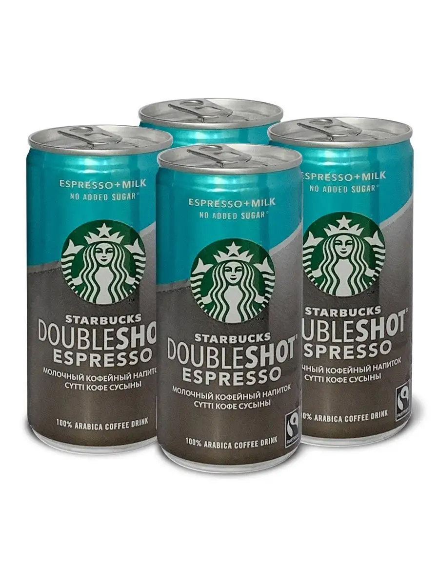 Starbucks Doubleshot Espresso Starbucks 15930615 Wildberries