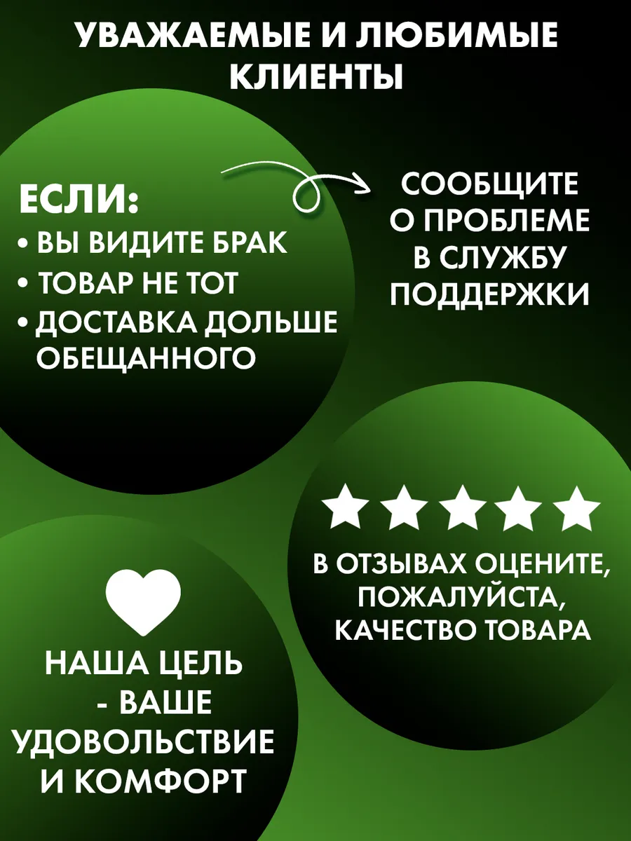 Тайский ингалятор для носа 3 шт Green Herb 15932872 купить в  интернет-магазине Wildberries