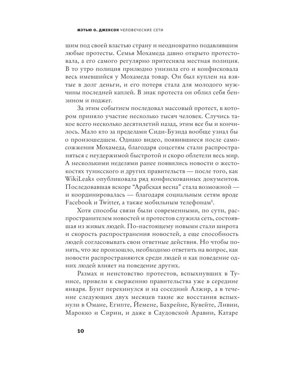 Полностью залил лицо спермой: обалденная коллекция русского порно на интимтойс.рф