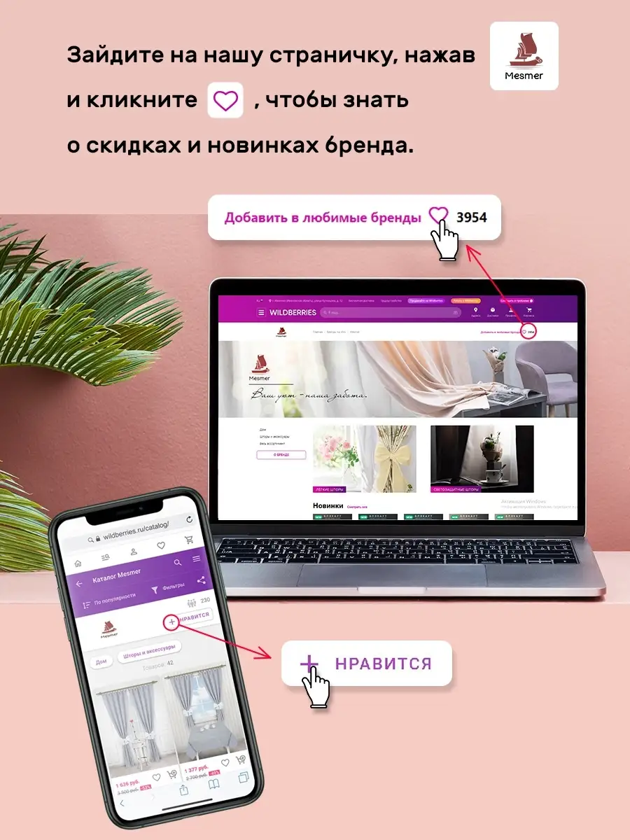 Скатерть круглая рогожка 150 см Mesmer 15944883 купить в интернет-магазине  Wildberries