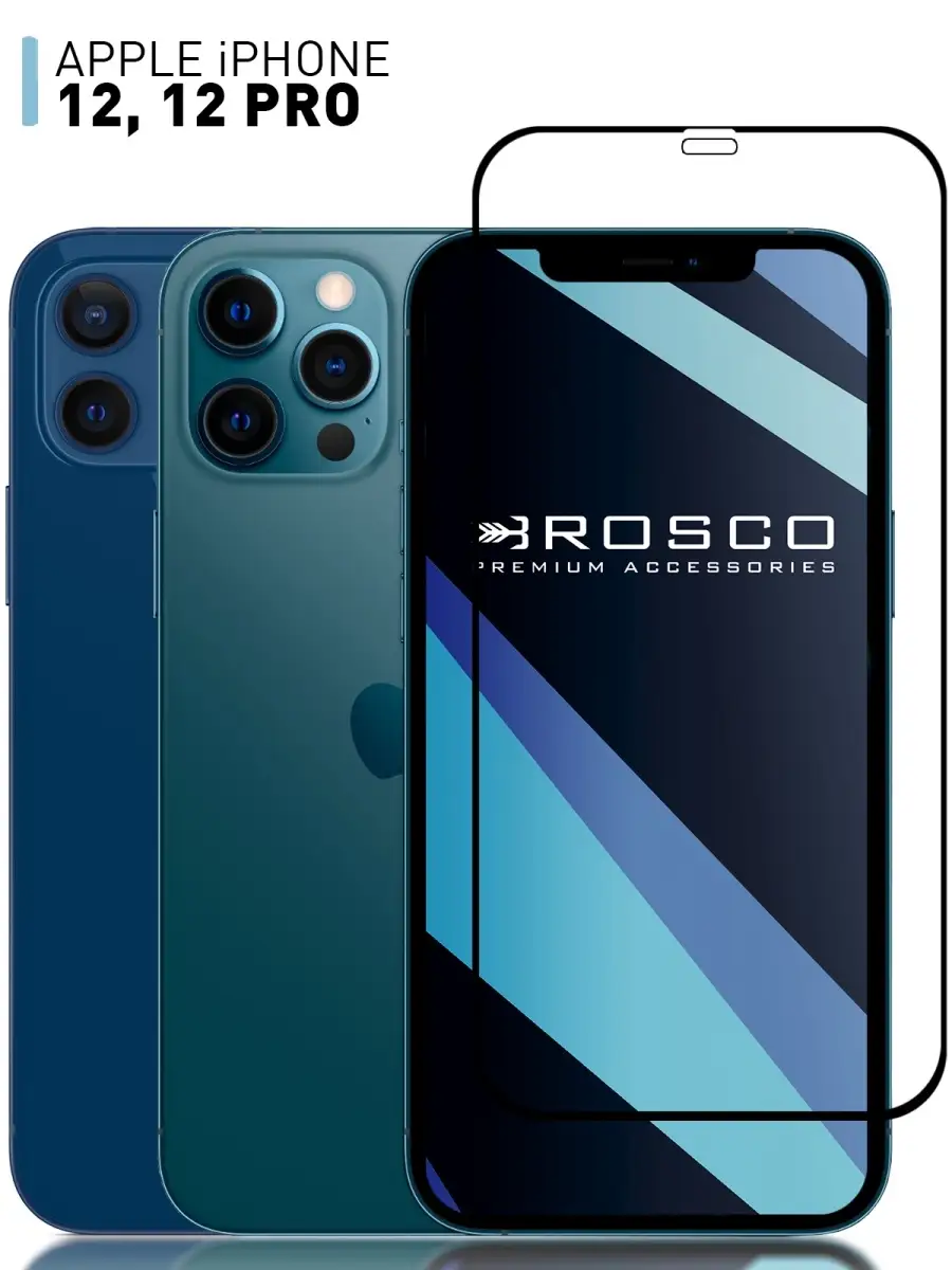 Защитное стекло на iPhone 12, 12 Pro Айфон 12, 12 Про Rosco 15949291 купить  за 349 ₽ в интернет-магазине Wildberries