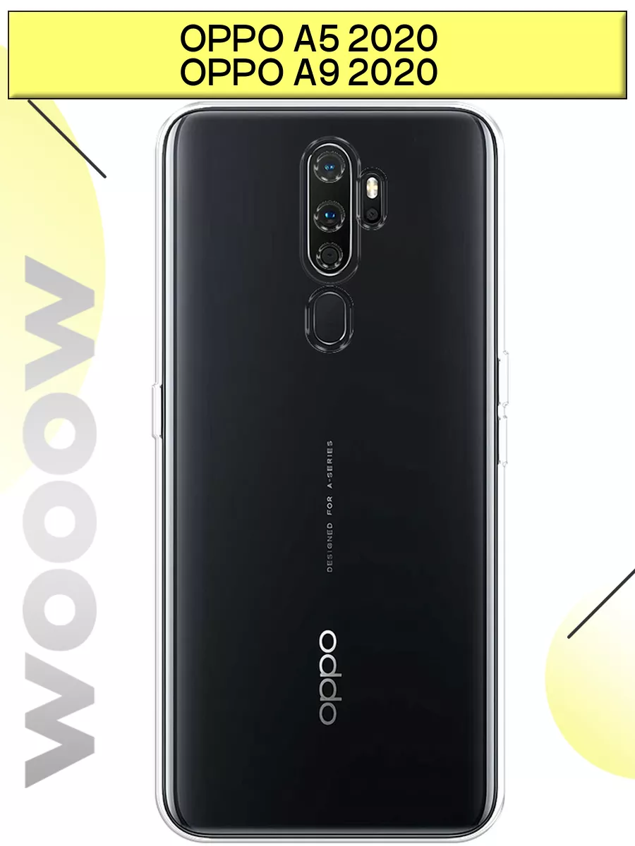 Чехол на Oppo A5 2020 / Oppo A9 2020 OPPO 15950083 купить за 199 ₽ в  интернет-магазине Wildberries