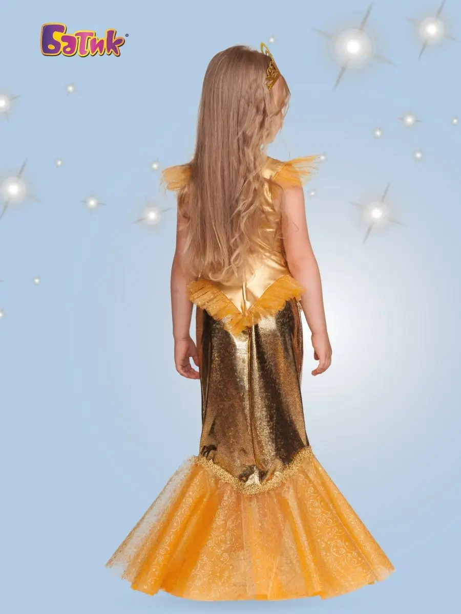 Карнавальный костюм Золотой рыбки для девочки