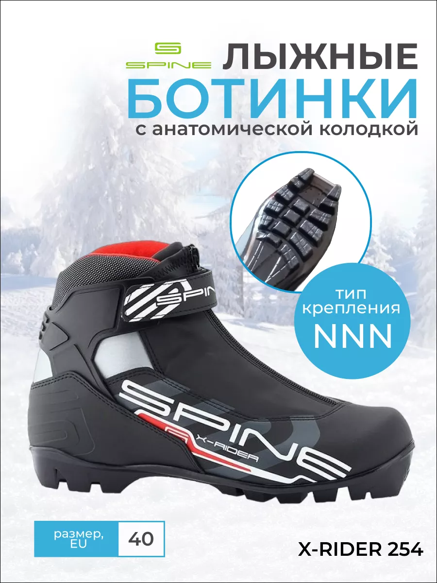 https://global.wildberries.ru/product?card\u003d15965599\u0026tail-location\u003dSTR