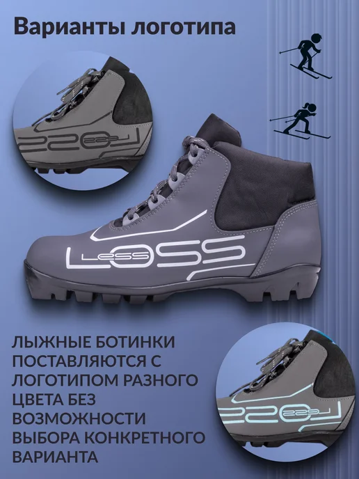 Spine Лыжные ботинки NNN LOSS детские, черный, фото 6