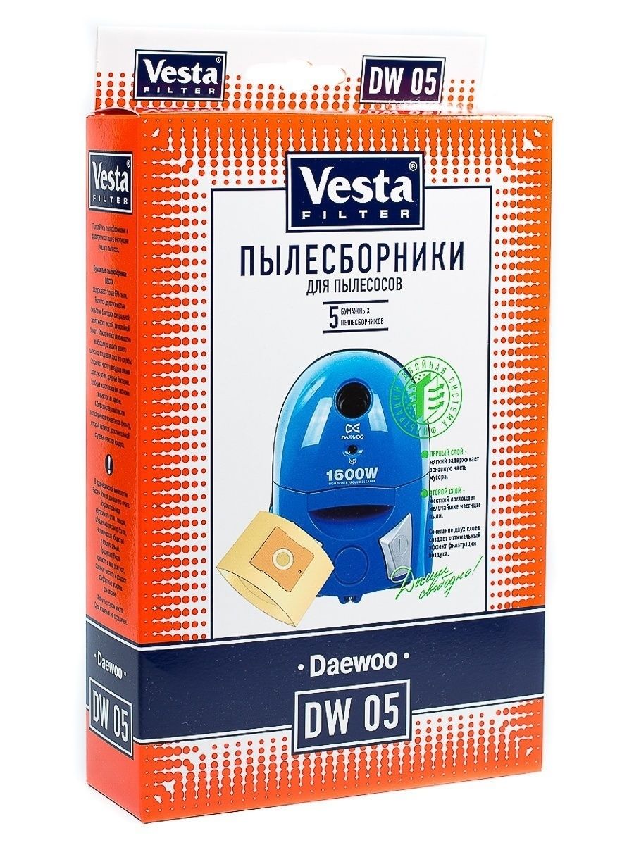 Мешки vesta. Vesta мешки для Daewoo dw05. Пылесборник Vesta DW 05. Пылесборник Vesta Filter DW 05.