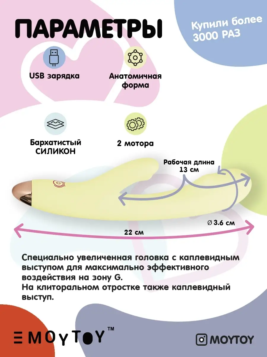 Секс знакомства онлайн с фото. Бесплатно, без регистрации. Видео чат. Сайт знакомств чпокинг.