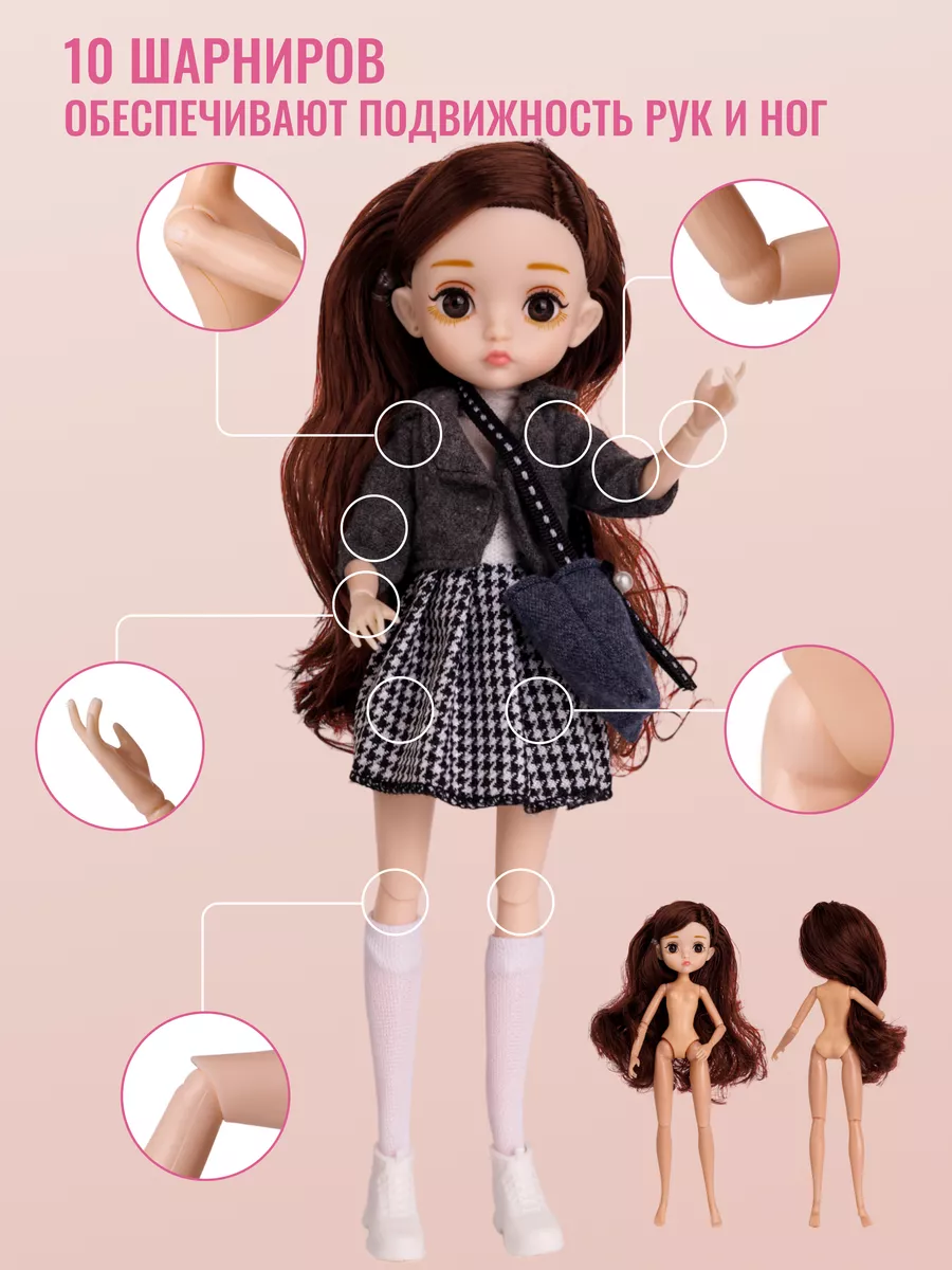 Ёлочная кукла Девочка с лопаткой купить у производителя ☆ Кукольная мастерская на Ланском