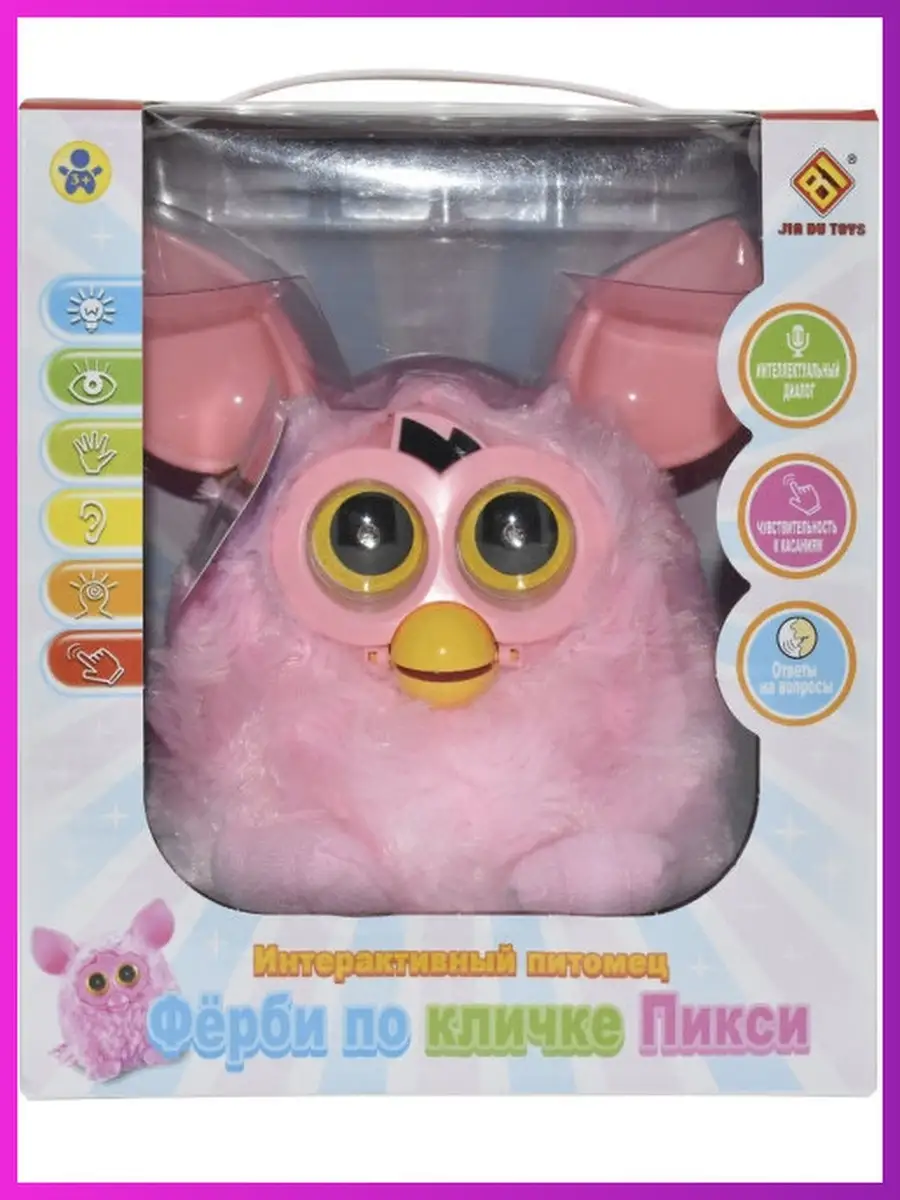 Furby Интерактивная игрушка Ферби бум бирюзовый англоязычный Connect Teal