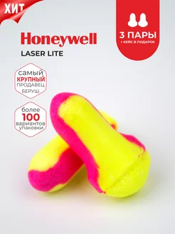 Беруши для сна невыпадающие, анатомические, без боли HONEYWELL 15973823 купить за 223 ₽ в интернет-магазине Wildberries