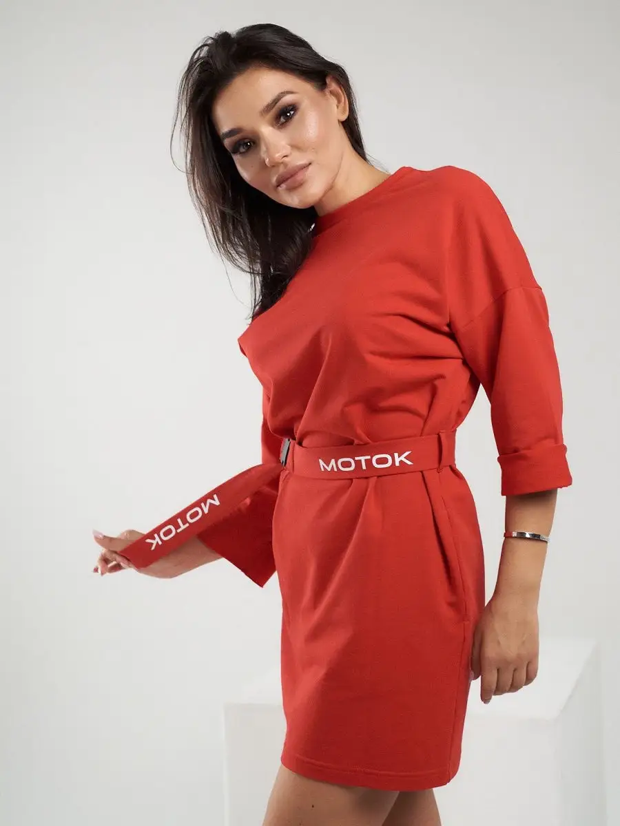 Моток белых ниток. Клубок шерсти. Моток шерстяных ниток. Моток костюмы курган-. Моток одежда.