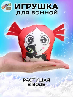 Штучки, к которым тянутся ручки Игрушка для купания