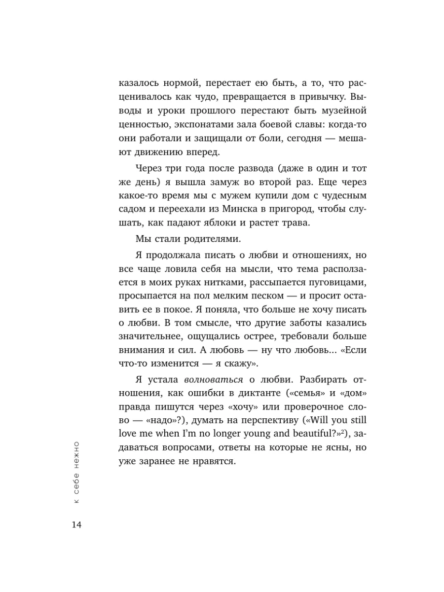 Симптомы, причины и методы лечения сухости влагалища: статьи клиники Оксфорд Медикал Киев