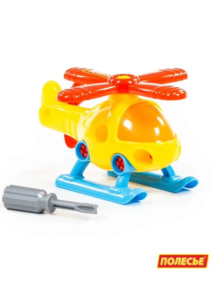 Трёхканальный игрушечный вертолёт Silverlit Штурмовик