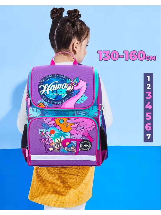 UEK.KIDS Портфель школьный для девочки, фиолетовый, фото 6