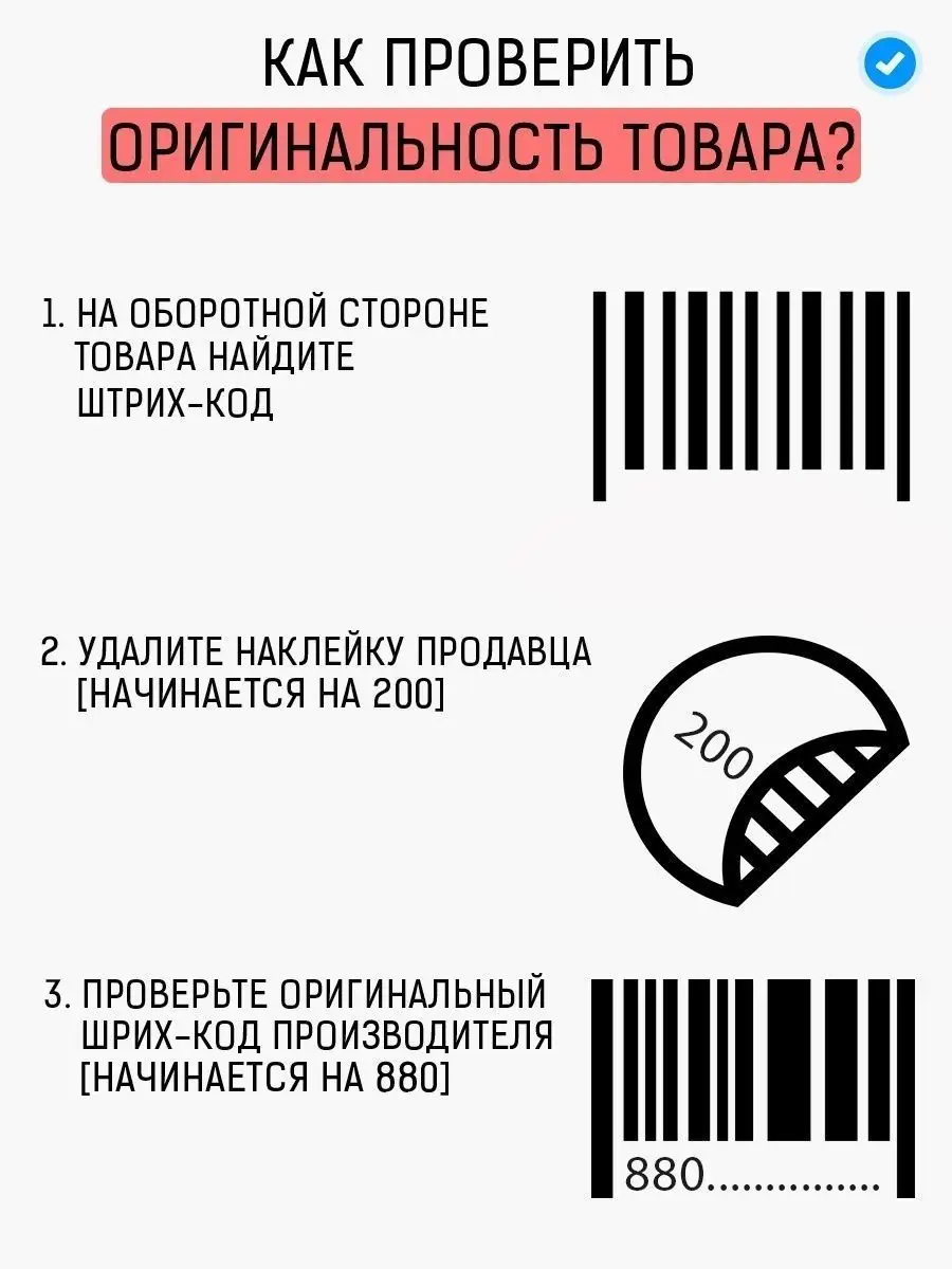 Спрей для волос термозащита увлажняющий несмываемый Корея Lador 16022277  купить за 919 ₽ в интернет-магазине Wildberries