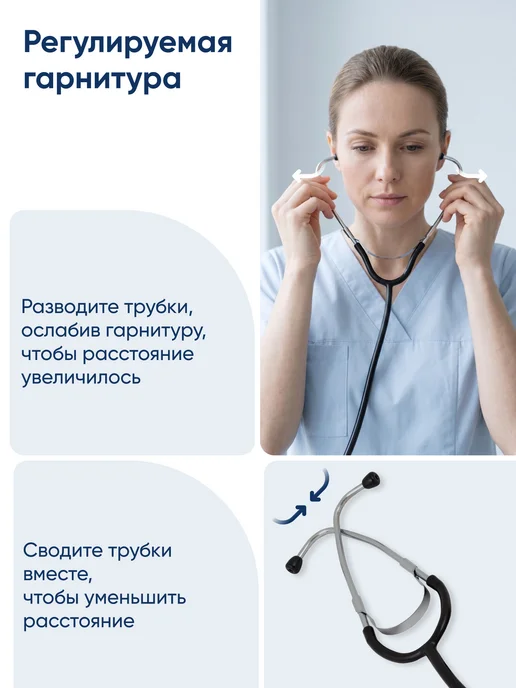 CS Medica Фонендоскоп Стетоскоп медицинский Фиолетовый CS-417, черный, фото 8