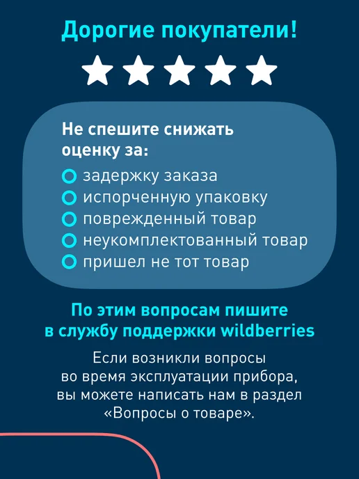 CS Medica Фонендоскоп медицинский Чёрный CS-421, черный, фото 6