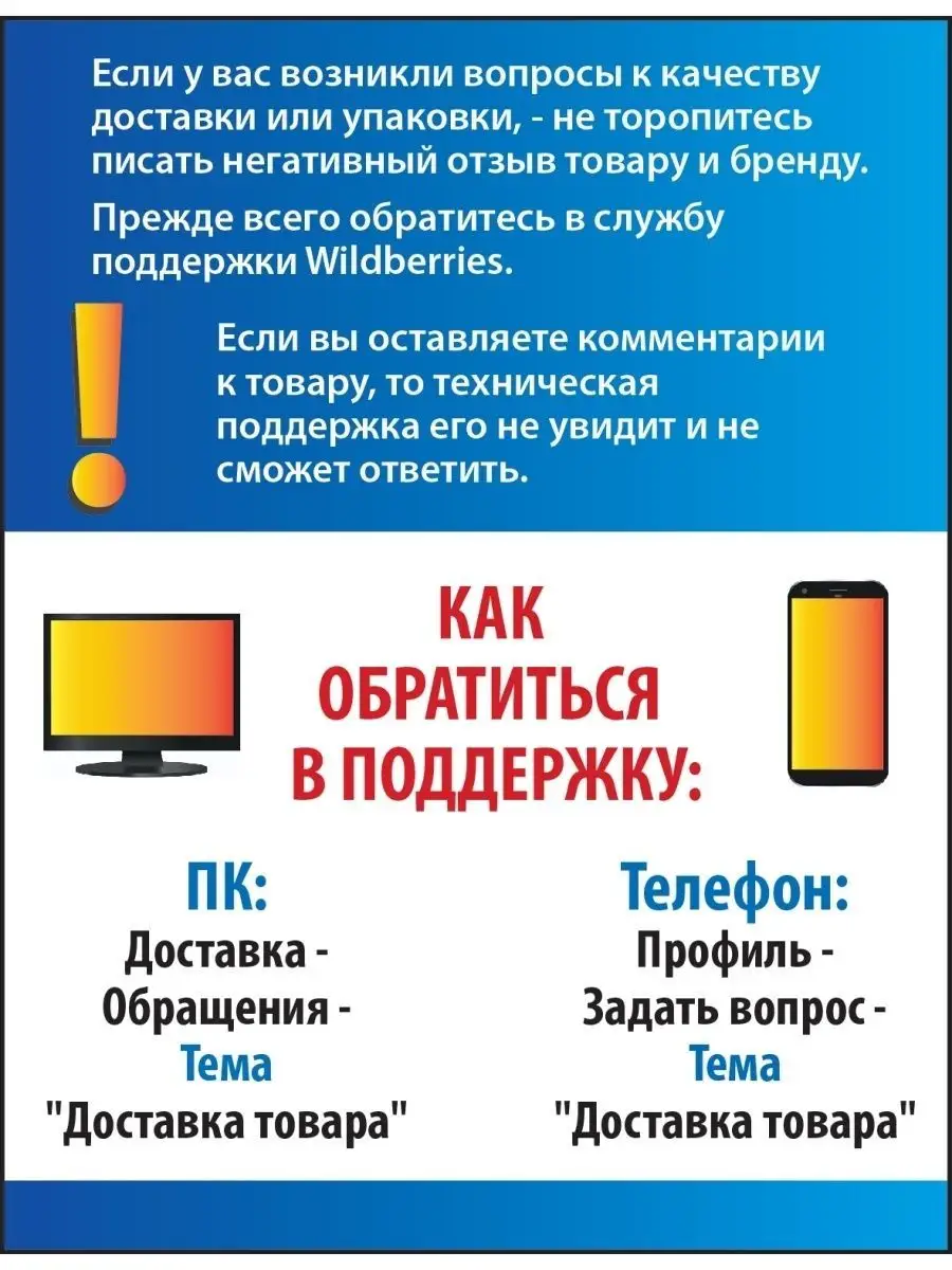 Набор для вышивания крестом Мелодия утра РТО 16027816 купить за 2 996 ₽ в  интернет-магазине Wildberries