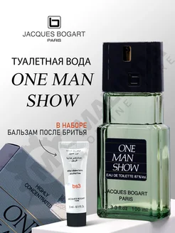 Туалетная вода Ван Мен Шоу One Man Show 100 мл BOGART JACQUES 16032982 купить за 1 685 ₽ в интернет-магазине Wildberries