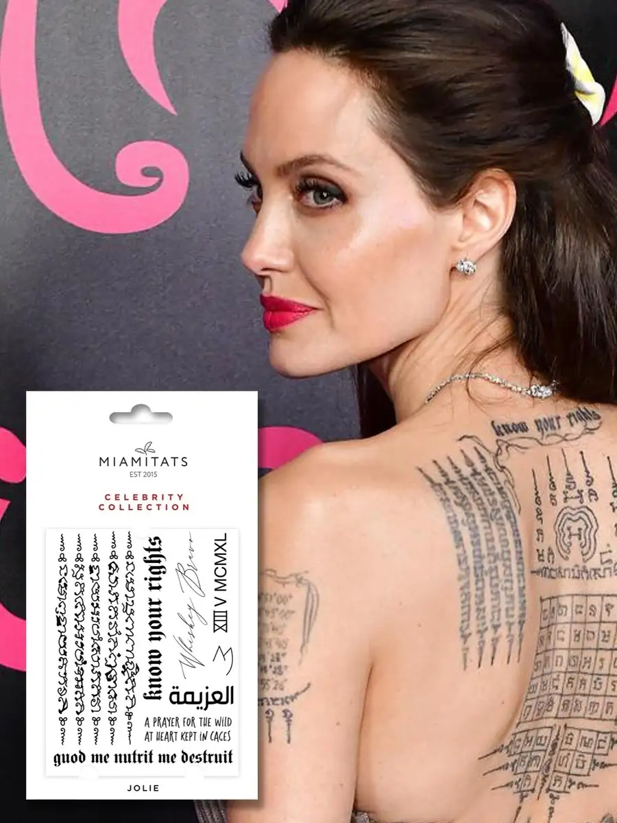 Актриса Анджелина Джоли сделала татуировки на средних пальцах