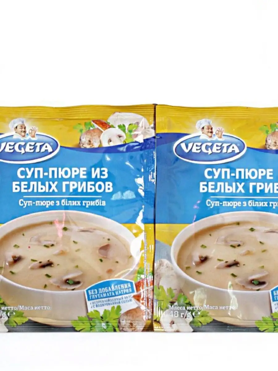 VEGETA Суп-пюре из белых грибов 2 шт Podravka 16043351 купить в  интернет-магазине Wildberries