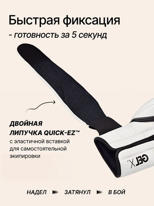 RDX Боксерские перчатки взрослые кожаные Gel LEATHER S5 BLACK, черный, фото 6
