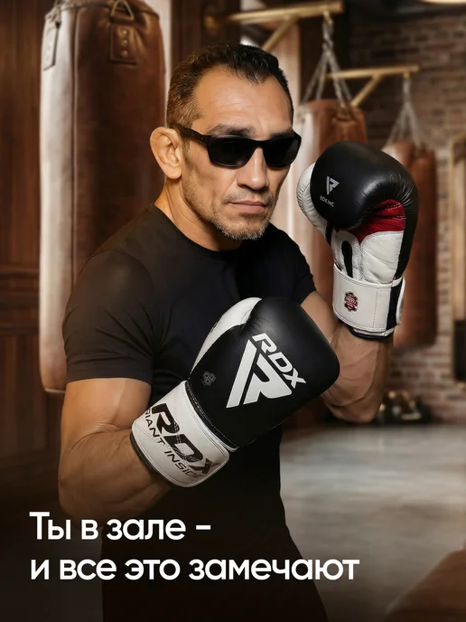 RDX Боксерские перчатки взрослые кожаные Gel LEATHER S5 BLACK, черный, фото 7