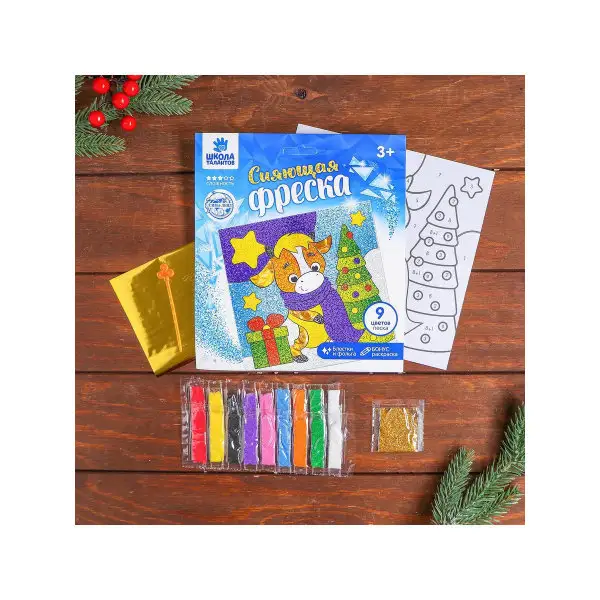 Сияющая фреска "Бычок у Новогодней елочки"