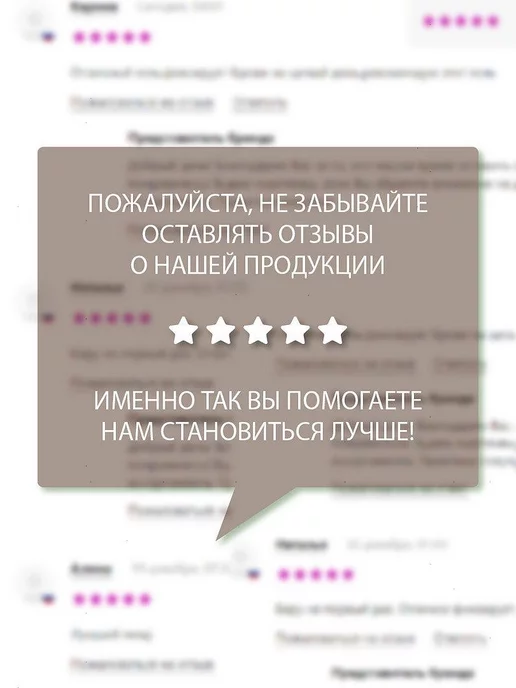 LUXVISAGE Укрепитель для ногтей Алмазное ламинирование, вариант, фото 8