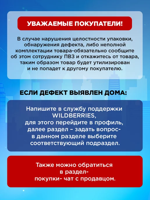 BAZUMI Развивающий конструктор для мальчиков, вариант, фото 7