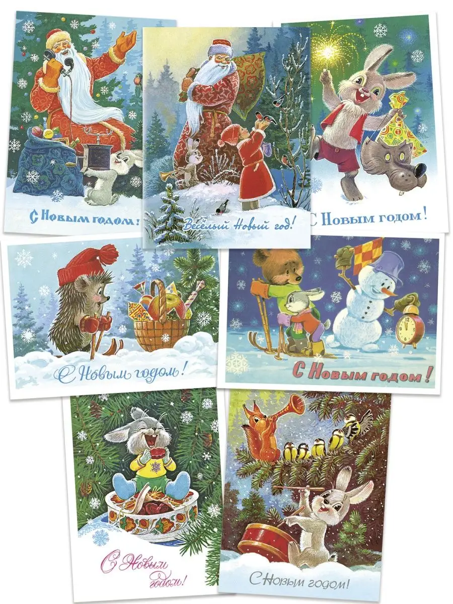 Набор новогодних открыток Марусяпуся купить в интернет-магазине Wildberries