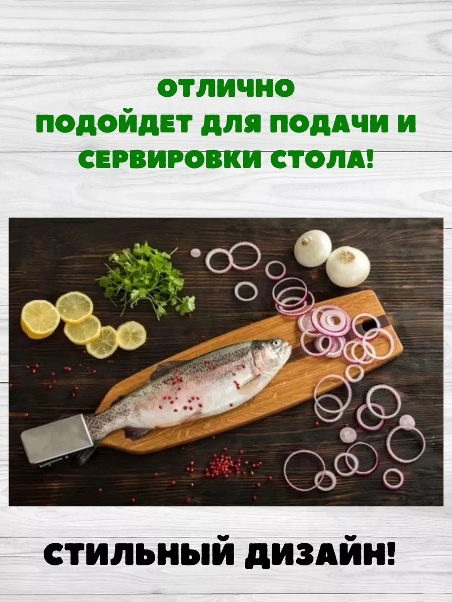 Русская печь