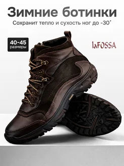 Ботинки зимние из натуральной кожи с мехом laFOSSA 16070695 купить за 5 308 ₽ в интернет-магазине Wildberries