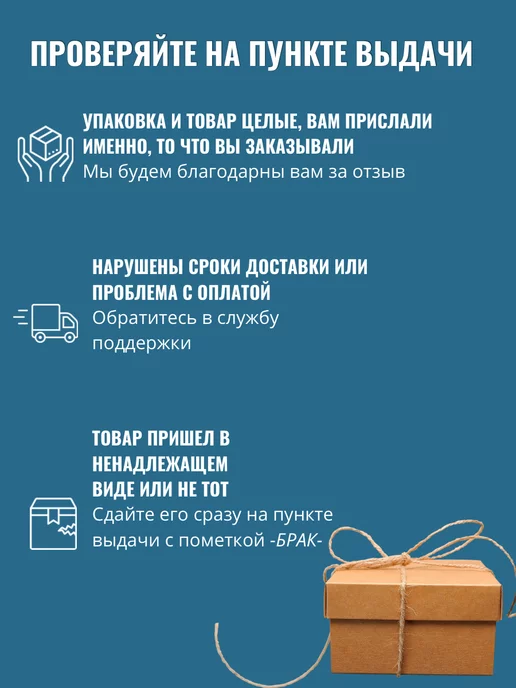 BARBARO Бальзам для бороды и волос 30 мл, 30 мл, фото 5