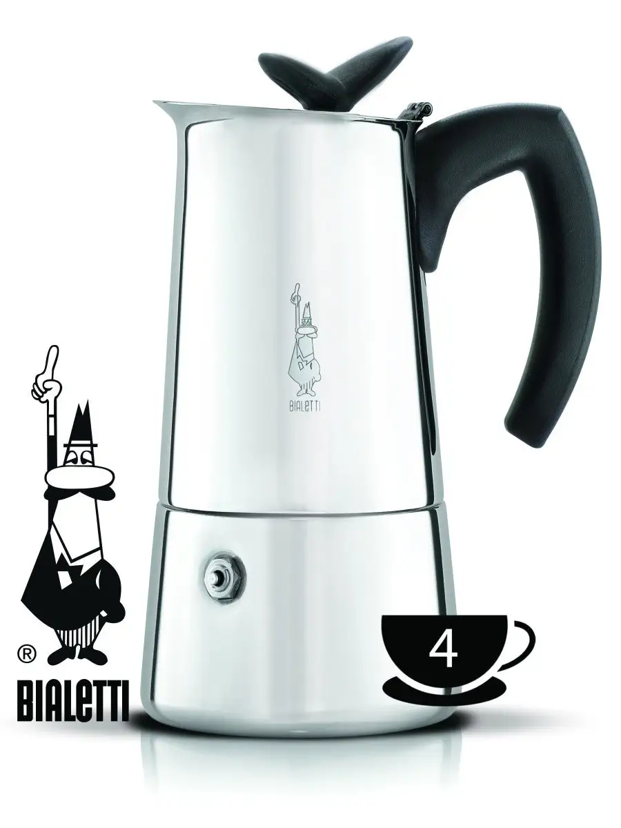 Bialetti musa best sale