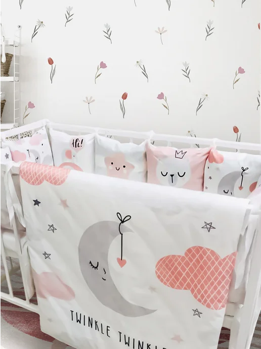 Happy Family Studio Бортики в кроватку для новорожденных, белый, фото 3