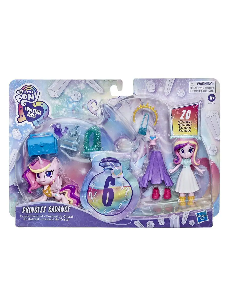 Игровой набор Май Литтл Пони Волшебное зеркало My Little Pony 16077488  купить в интернет-магазине Wildberries