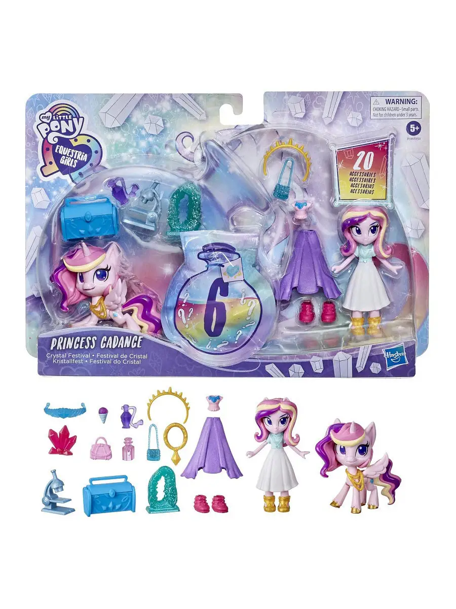 Игровой набор Май Литтл Пони Волшебное зеркало My Little Pony 16077488  купить в интернет-магазине Wildberries