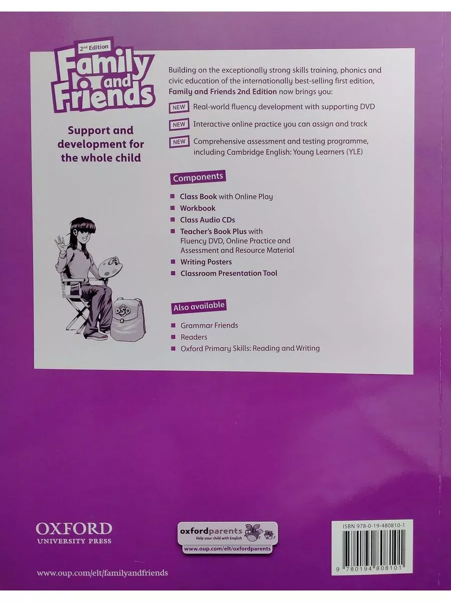 Family & Friends 2ed 5 Workbook рабочая тетрадь оригинал Oxford University  Press 16078683 купить за 1 299 ₽ в интернет-магазине Wildberries