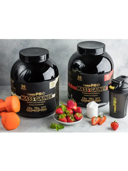 Иван-поле Гейнер TobePRO MASS GAINER Ванильное мороженое 3кг 30порций, 3 кг, фото 4