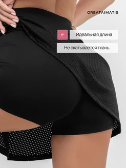 Жалаңаш ауған қыздарының суреттері Легинстердегі шырынды жопа