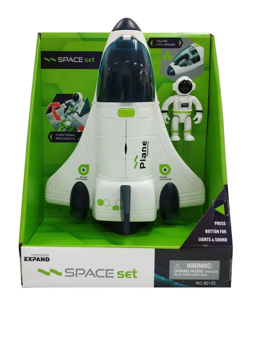 80106 space set игрушка. Спейс станция игрушки. Спейс станция игрушки. Astro venture, игрушка космическая ракета. Space shuttle игрушки.