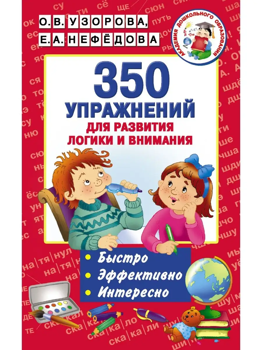 Нудизм　Дети  02 