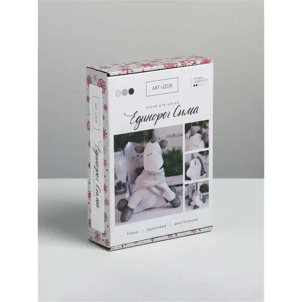 Мягкая игрушка Единорог Сима, набор для шитья