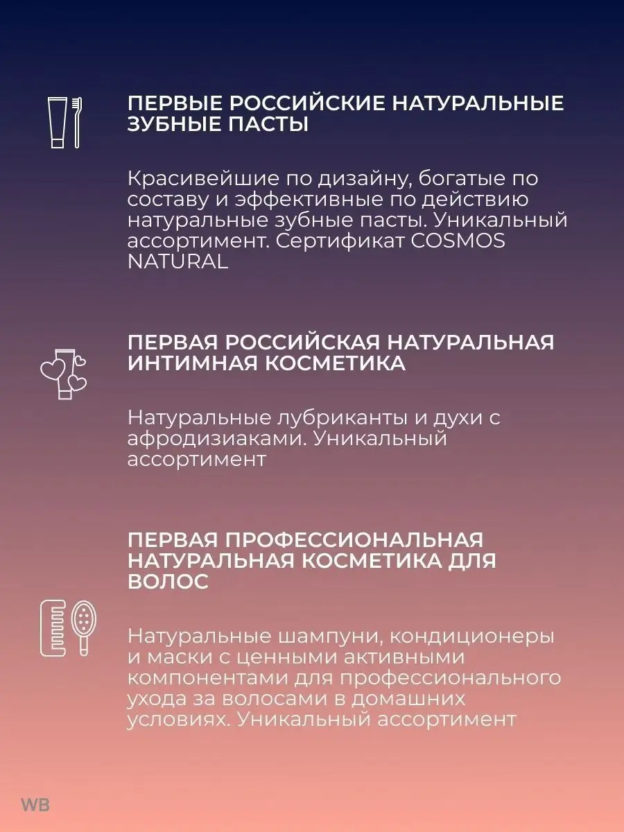 Будет больно? А что с оргазмом? Гинеколог отвечает на вопросы о сексе после удаления матки