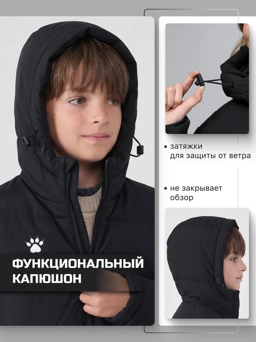 KELME Пуховик зимний детский длинный с капюшоном, черный, фото 5