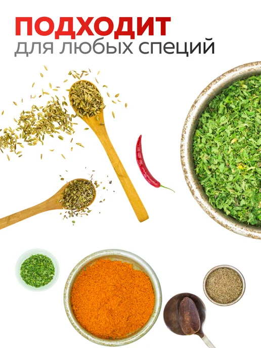 Набор для специй солонка и перечница - фото 8